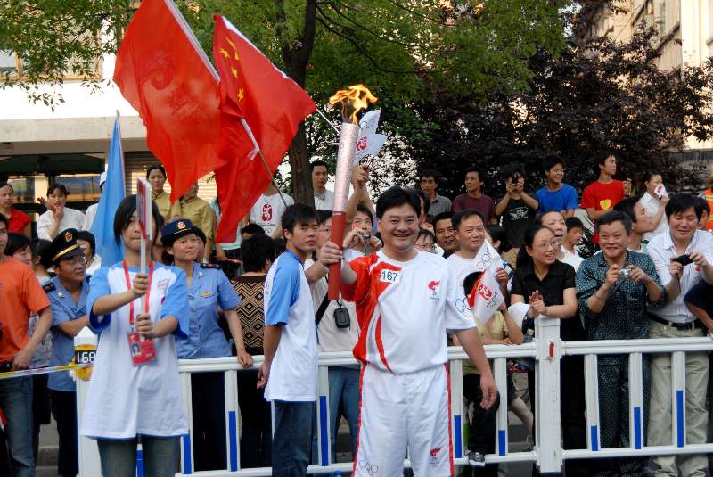 Z6·尊龙凯时「中国区」官方网站