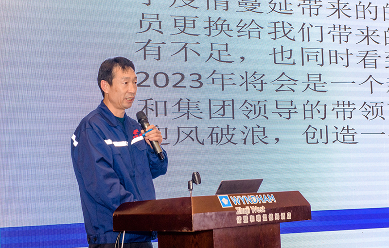 Z6·尊龙凯时「中国区」官方网站