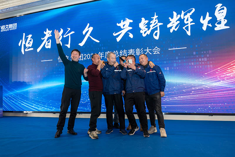 Z6·尊龙凯时「中国区」官方网站