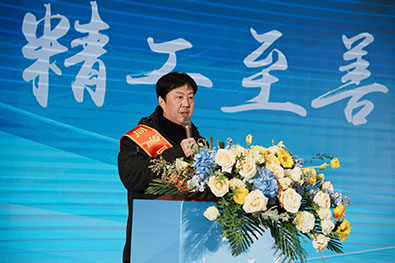 Z6·尊龙凯时「中国区」官方网站