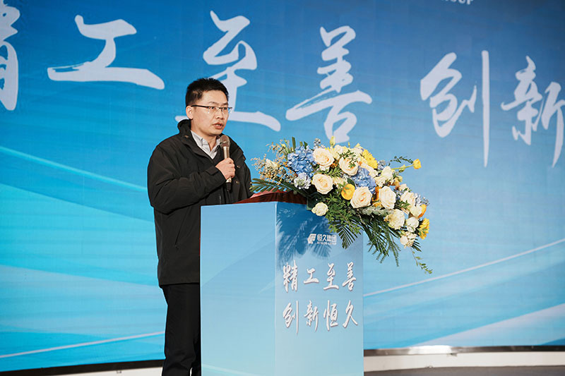 Z6·尊龙凯时「中国区」官方网站