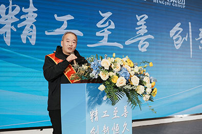 Z6·尊龙凯时「中国区」官方网站