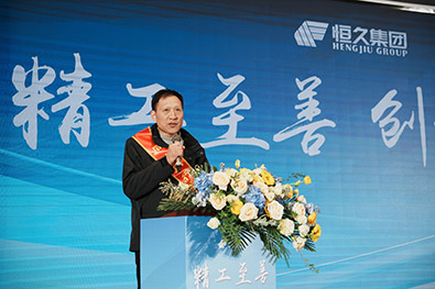 Z6·尊龙凯时「中国区」官方网站