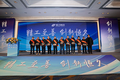 Z6·尊龙凯时「中国区」官方网站
