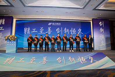 Z6·尊龙凯时「中国区」官方网站
