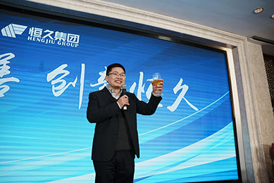 Z6·尊龙凯时「中国区」官方网站