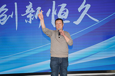 Z6·尊龙凯时「中国区」官方网站