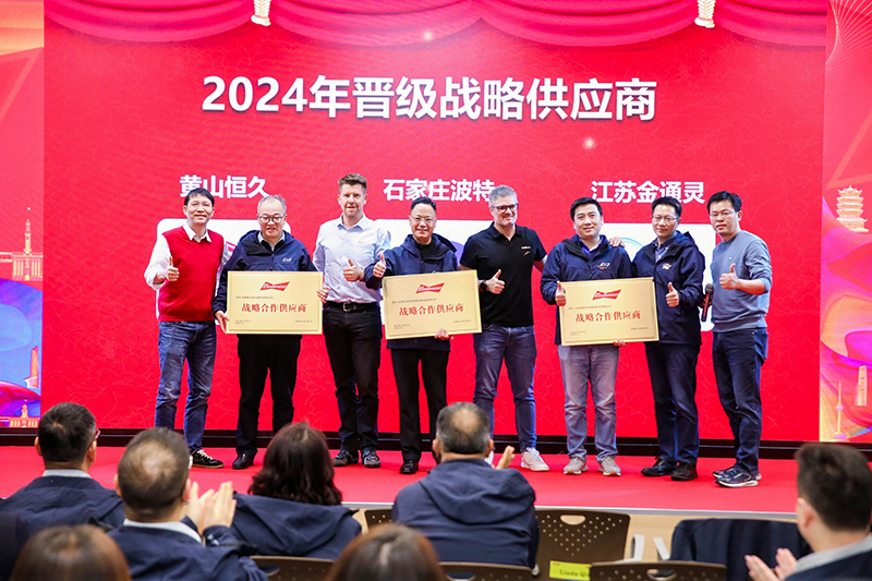 Z6·尊龙凯时「中国区」官方网站