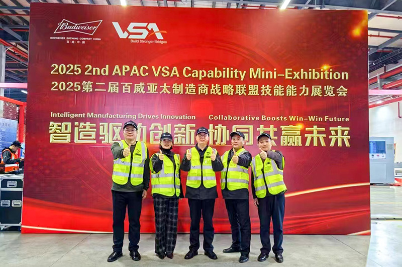 Z6·尊龙凯时「中国区」官方网站